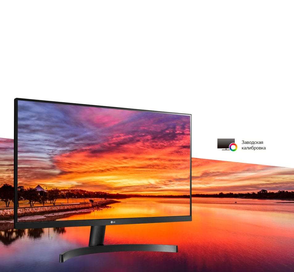 Монитор lg 22mk600m b обзор