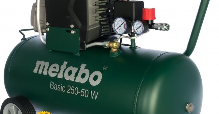 Компрессор метабо купить. Масляный компрессор Metabo Basic 250-50 w 601534000. Metabo 250 50 Basic. Компрессор Metabo 250-50 w. Воздушный компрессор Metabo 250-50w.